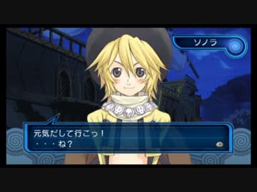 【実況】サモンナイト3で過ごす召喚師生活【part7】