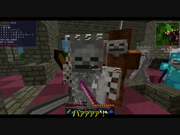 【ゆっくり実況】モン娘とメイドと弾幕と・・・part８【マインクラフト】