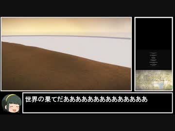 【RTA】Everybody's Gone to the Rapture -幸福な消失- 12:41