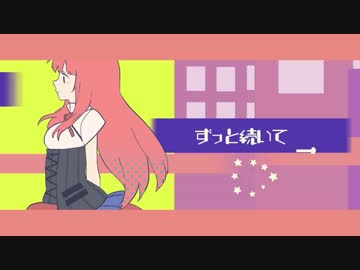 drop pop candy 歌ってみた【うちゅの鞠衣×柊なつめ】
