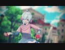 【MMD】Boom Clap