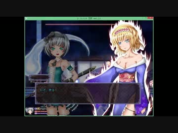ゴーストハンター霊夢（妖夢編）Part Final
