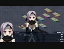 アウトベジタブルズ 実況プレイ-怪盗生活十九日目-