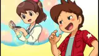 【妖怪ウォッチ3】妖怪ウォッチを知らなかったアラサーのスシ #44