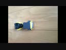 【トミカ】ロードローラーだ！！(クソ動画）