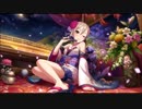 青の一番星/塩見周子 歌ってみた