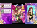 【DCDアイカツスターズ!】S4のドラマ ACT4