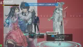 【五井チャリ】0114マジデ Ｓランク２バー リガード視点１