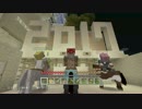 【実況】楽観的マインクラフト　パート７【Minecraft】