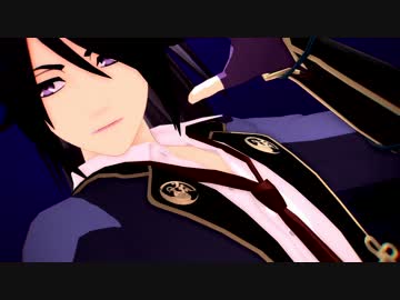 【MMD刀剣乱舞】不動くんのリバーシブル・キャンペーン