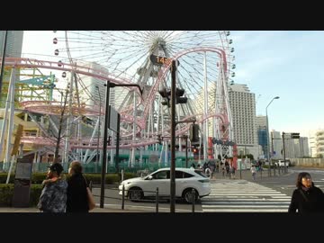 カメーナエの散歩道「ヨコハマ大満喫」Part4