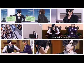 【MMD刀剣乱舞】かっこよくTwitter動画まとめ３