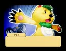 同中の仲良し達がﾄﾞｶﾎﾟﾝｻﾞﾜｰﾙﾄﾞをﾌﾟﾚｲしてみた Part.98