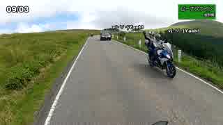 【お気楽バイク旅】2016 v(・∀・)Yaeh! 総集編 Part6【ピースしようぜ】
