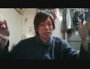 2017年1月21日 オカルト話 1/2