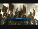 五品下位)ニコ動っぽい三国志大戦4動画3