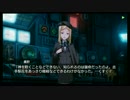 ひぐらしのなく頃に粋 オートプレイ動画 Part.246 皆殺し編 27