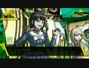 【実況】呑んでる人のダンガンロンパV3_Part3