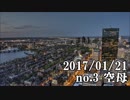 ショートサーキット出張版読み上げ動画2169nico
