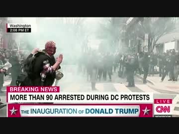 Trump大統領就任式の裏で多数の反対デモ！暴動破壊で暴徒200人以上逮捕