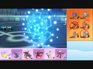 【ポケモンSM】まったりシングルレート実況 55【ガブリアス】