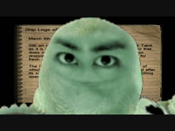 クトゥルフの呼び声:冥き地の最果て 実況プレイ#07