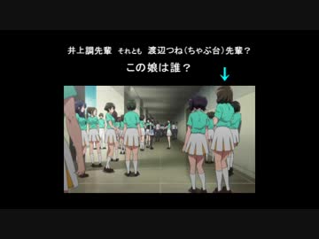えきびるコンサート回 Deriv この娘は誰 ニコニコ動画