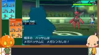 人気の サンムーン 動画 559本 12 ニコニコ動画