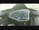 【MV AGUSTA】時速100キロで走ってみた【F4】