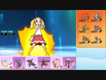 【ポケモンSM】まったりシングルレート実況 56【ミミッキュ】