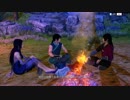 轩辕剑外传穹之扉(The Gate of Firmament)　プレイ動画11
