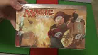 MTG「元」海外在住の霊気紛争開封！ Part1