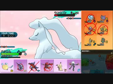 【ポケモンSM】まったりシングルレート実況 57【メガハッサム】