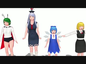 けーね先生ができました