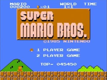 【プレイ動画】スーパーマリオブラザーズ Part1【ｶﾁｬｶﾁｬ】