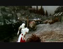 スカイリム　巫女の修行　part.3