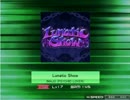 【K-Shoot MANIA】 Lunatic Show 【SDVX創作譜面】