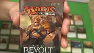 MTG「元」海外在住の霊気紛争開封！ Part4
