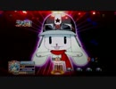 CR 銀河乙女 99,9ver 番外編part5