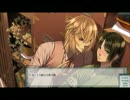 【東京陰陽師(体験版)】を実況プレイで紹介したいPart6