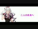 【四条貴音】 One Step　【四条貴音誕生祭2017】