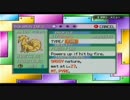 Pokémon Emeraldを噛み噛みしながら実況プレイpart83