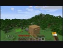 マイクラ de 国造り!