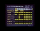 【KORG M01】四魔貴族バトル1を耳コピしてみた【ロマサガ3】