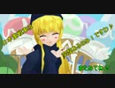[WoT]ぷよたん！　9辛