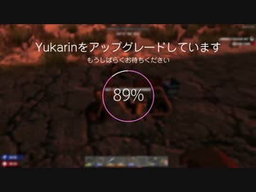 ［7Days to Die ］琴葉姉妹のNavezgane紀行α15　#14