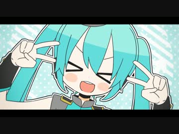 『チット・チャット・マーチ！』 / 初音ミク - Omoi