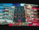 【全国】 ひっそりとwlwプレイ part16 【ロビン/CR19】