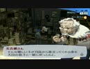 ペルソナ３フェス 法王コミュ