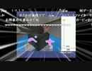 【JM】ジャンクマンの空手瓦割り演武【パネルクイズ アタック25】